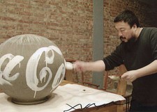 Ai Weiwei CHINESE ARTIST AND ACTIVIST autograph, IP signed photo