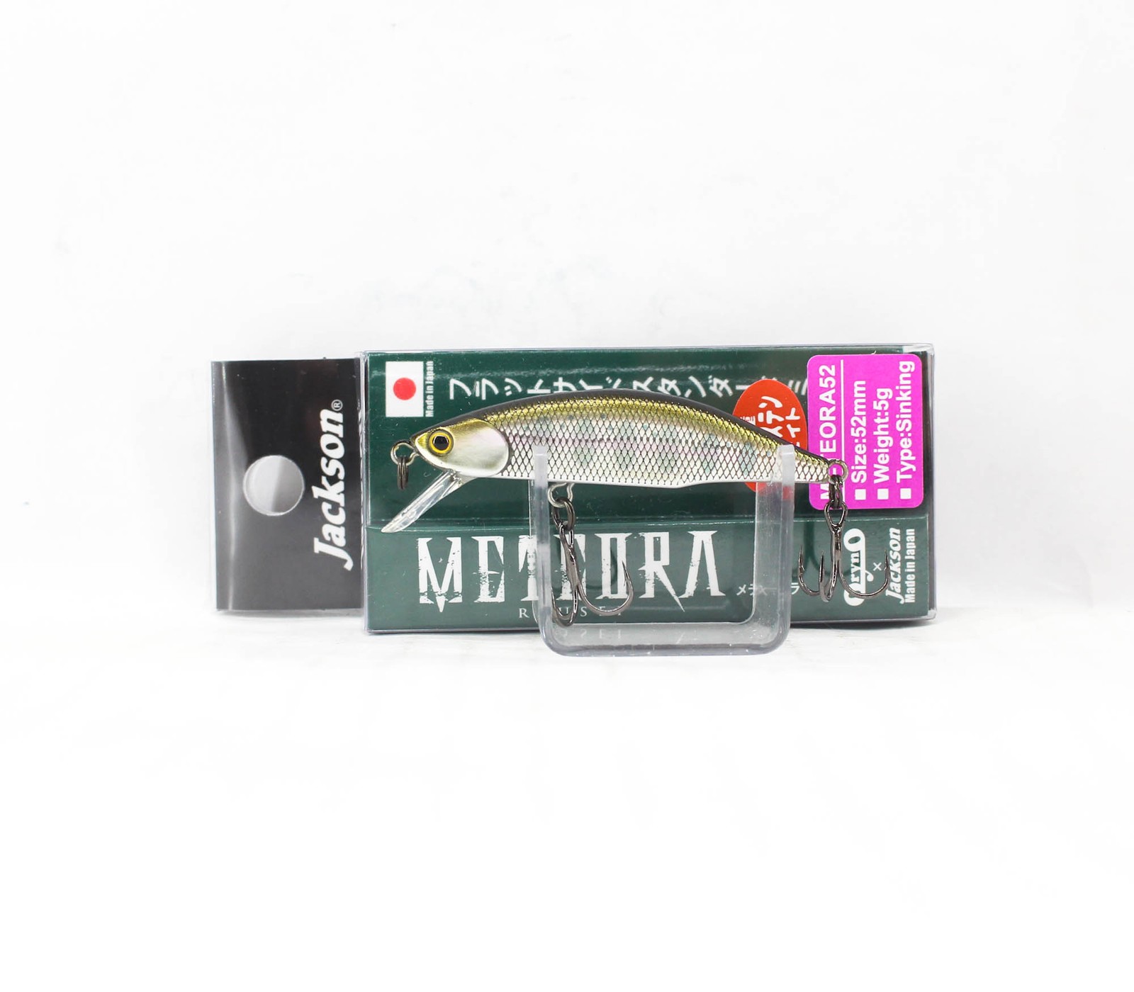 Jackson Meteora 52 Naufrage Leurre RY2 (8717)
