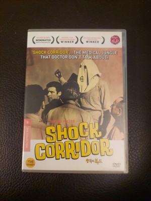 Shock Corridor (DVD) VERY GOOD CONDITION (FREE SHIPPING)