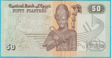 50 Egyptian Piastres Chris Uncirculated Bank Note 7793511