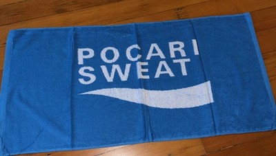 NEW Pocari Sweat Official Sweat Towel  RARE! Gym Yoga Towel Japanese