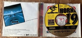 Sega Saturn Daytona USA