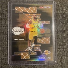 2025-26 LEBRON JAMES Topps NBA Hoops Net 2 Net Insert Card #NTN-17 LA Lakers