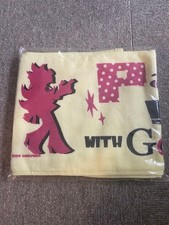 Höschen & Strumpf mit Strumpfgürtel Handtuch Gelb