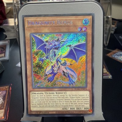 Yugioh! Dragunity Remus Battles of Legend: Glorious Gallery available 