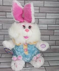 Dan Dee White Singing  Animated Easter Bunny Rabbit Stuffed Plush 14 Inch