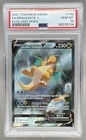 86228114 Dragonite V 2021 Pokemon Sword & Shield Evolving Skies #192 PSA 10
