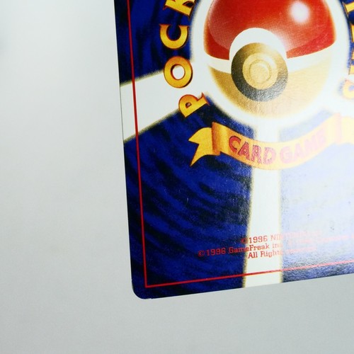 LP-) Rocket's Moltres Holo No.146 Gym Heroes Pokemon TCG Japanese z286-253 - Picture 10 of 12