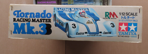Tamiya RC Kit Tornado RM Mk.3 NEW NIB 5832 / 58032 / 1982 - Bild 7 von 16
