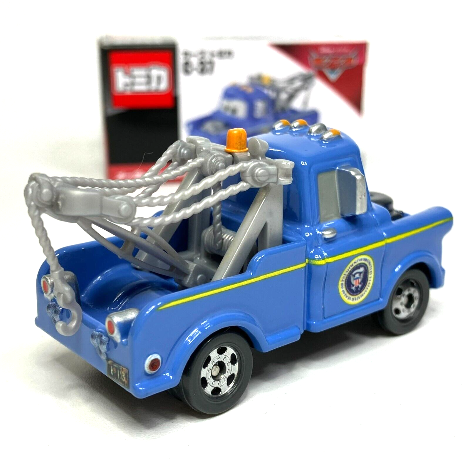 Picture 22 of 24
