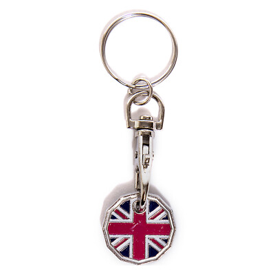 2 PACK HEART HEART ONE POUND COIN TOKEN KEYRING SHOPPING TROLLEY KEYRING