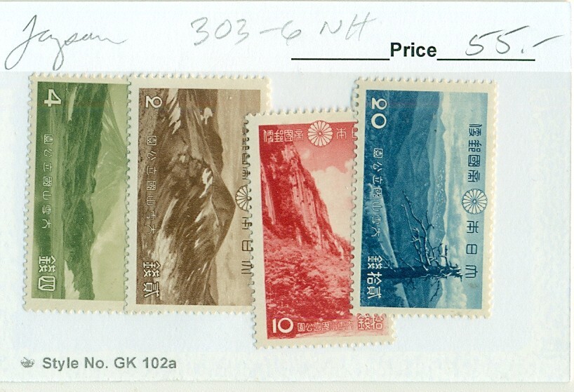 JAPAN #303-6, Mint Never Hinged, Scott $55.00 | eBay