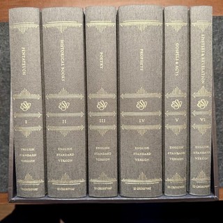 ESV Reader's Bible Six Volume Set (Cloth with Slipcase) NEVER USED MINT!