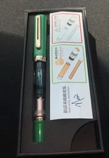 TWSBI ECO-T Royal Jade Special Edition Fountain Pen Fine Nib Piston Fill in box