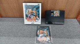 Neo Geo Software Model Number Art Of Fighting 2 Snk FCw93