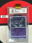 Grade10 Pokemon Card 2024 S-Chinese Mewtwo csm2bC 055/150 R