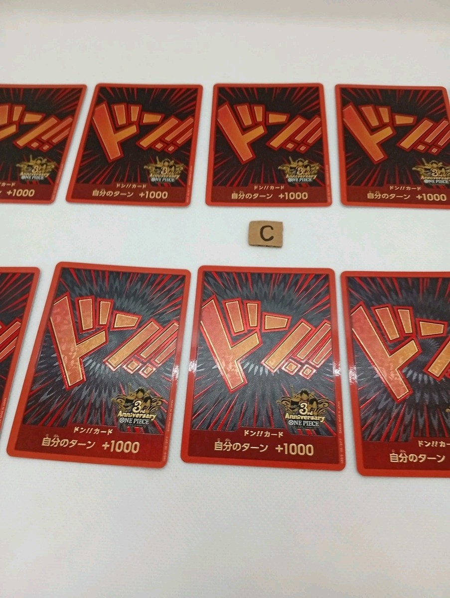 10 Cards DON!! Card 3rd ANNIVERSARY SET PROMO Japanese ONE PIECE