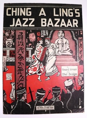 Vintage Jazz Sheet Music Ching A Ling's Jazz Bazaar 1920 Howard Johnson