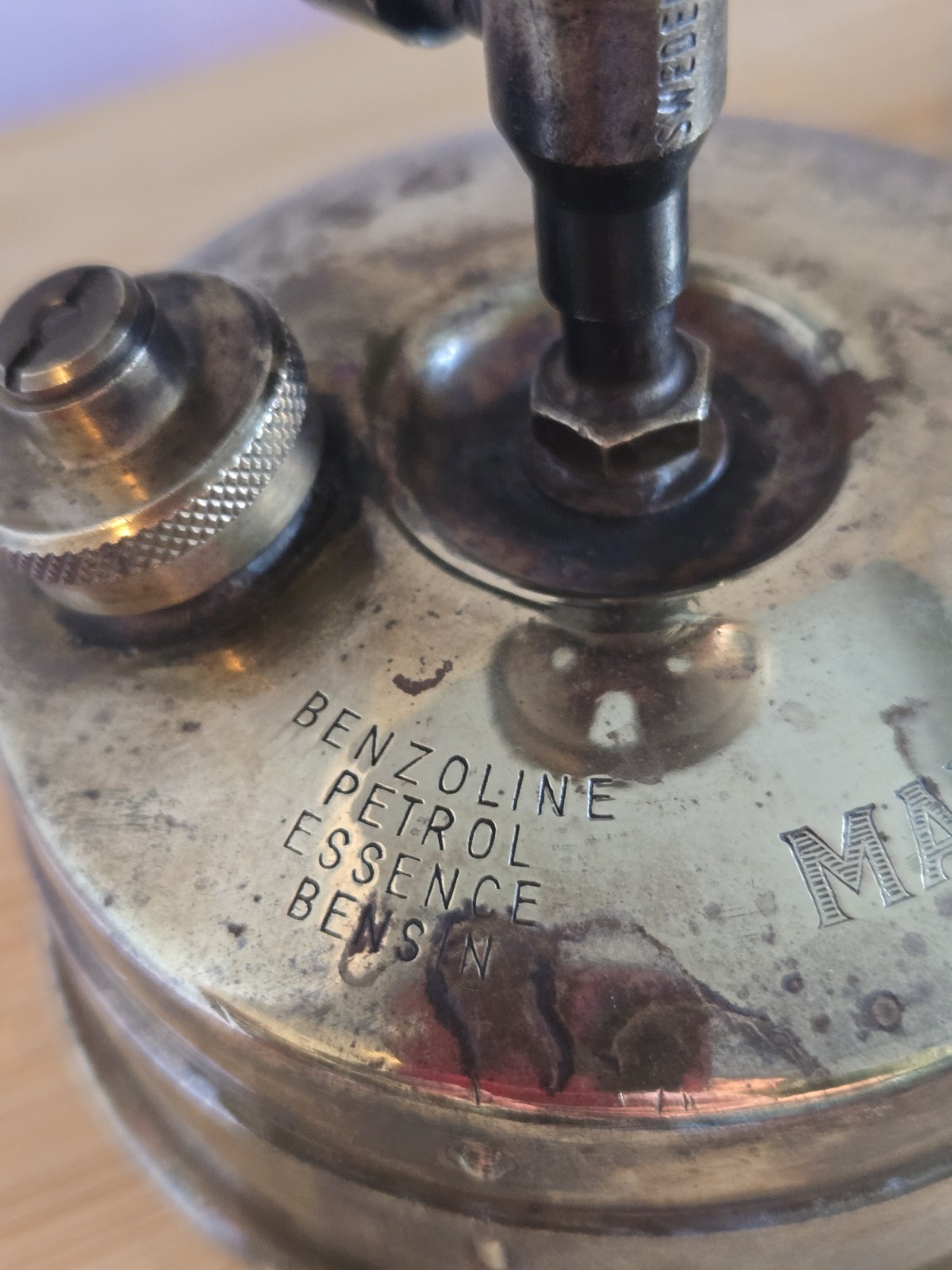 UNTESTED Vintage Svea 123 Brass Backpacking Stove –Made in Sweden–w/ Windscreen 