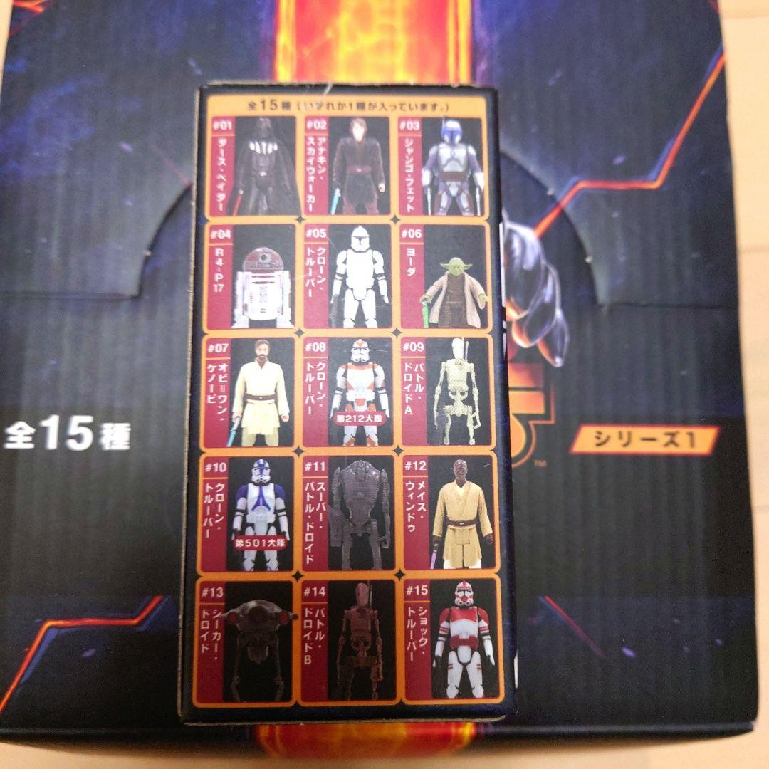 Starwars 3.75 Inch Trading Action Figure Set Of 15 | eBay