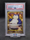 Graded PSA 9 Snorlax UR S5a Peerless Fighter Holo 093 070 Japanese SWSH