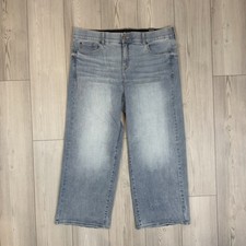 NWT Torrid 20S 20 SHORT Bombshell Super Soft High-Rise Wide Leg Jean Stretch