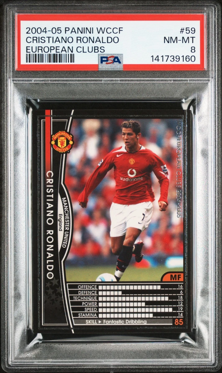 2004-05 Panini WCCF European Clubs Soccer Trading Cards for sale