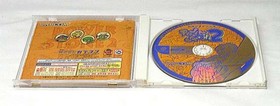 CAPCOM Power Stone 2 Dreamcast game