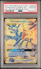 2021 POKEMON SM BLACK STAR PROMO #SM248 FULL ART/PIKACHU & ZEKROM GX PSA 10