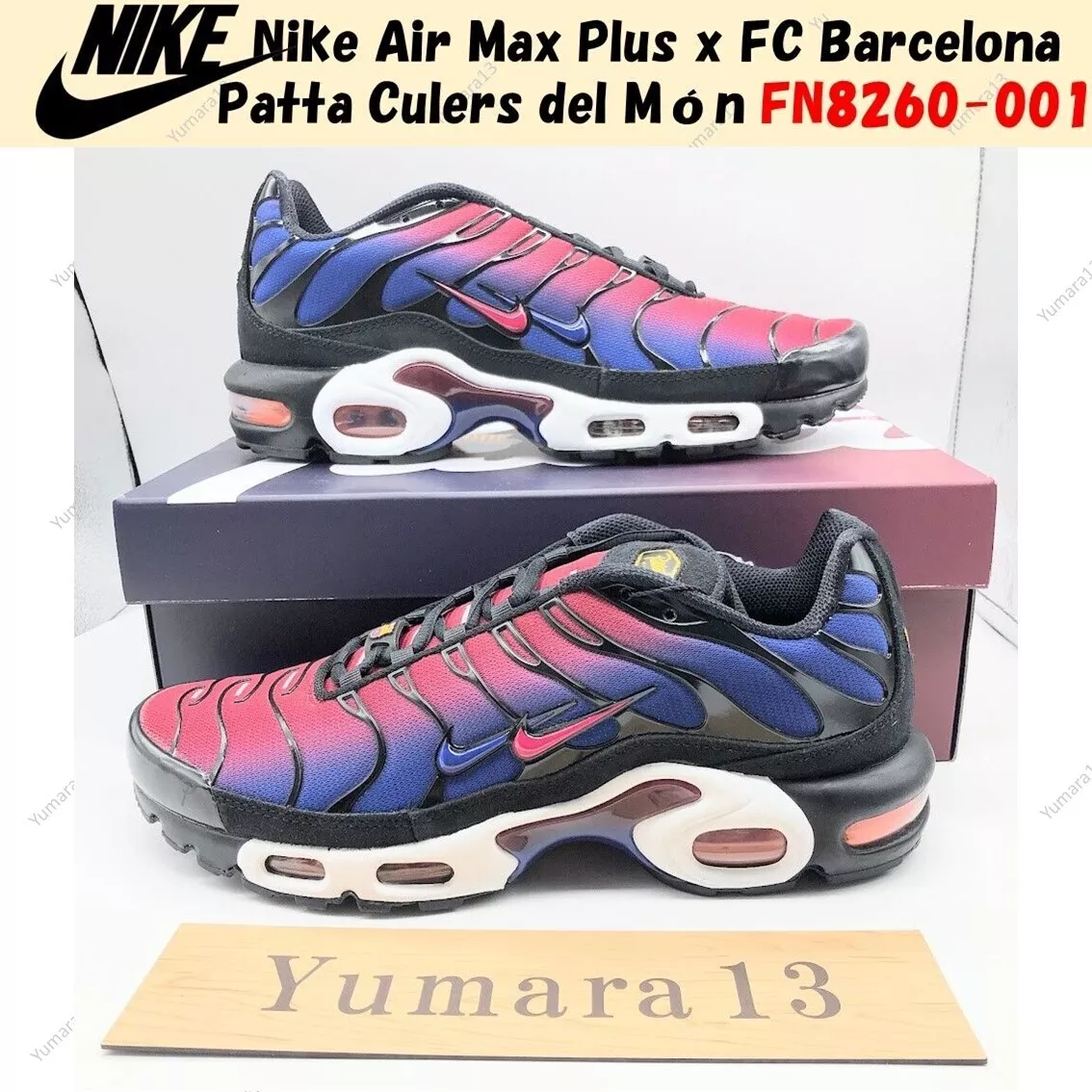 Nike air max fc barcelona sales