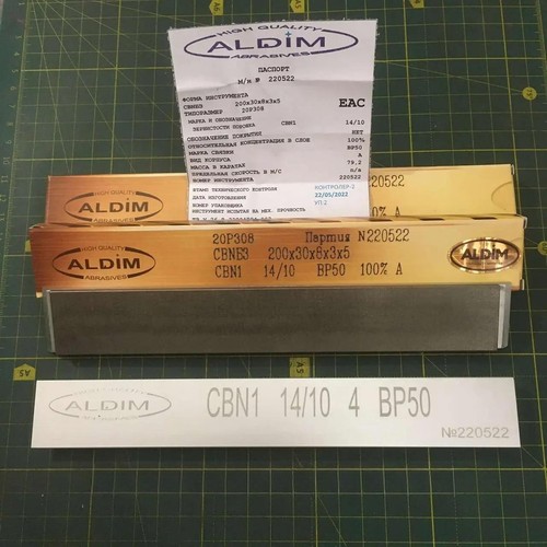 CBN sharpening stones 200x30 mm/ 8''x1'', combined bond, any grain size, Poltava - Picture 5 of 12