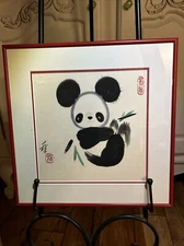 Han Meilin Interpretation / Reproduction Framed Panda Print