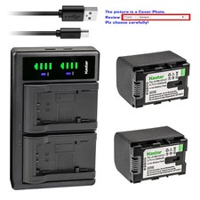 Kastar Battery LTD2 Charger for JVC BN-VG121  JVC Everio GZ-HM35 Everio GZ-HM40