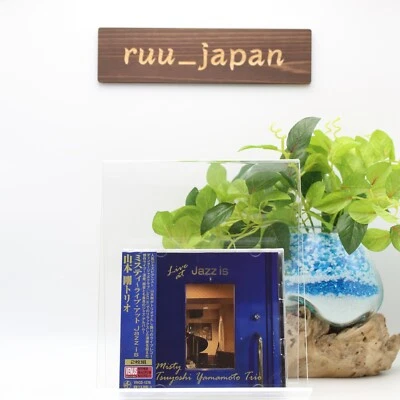 TSUYOSHI YAMAMOTO TRIO MISTY LIVE AT JAZZ IS (2019) JAPAN 2CD 1st & 2nd SETS ...