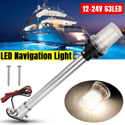 12'' Marine Boat Yacht 4500K 63 LED Navigation Light Stern Anchor Pole Lamp 3NM