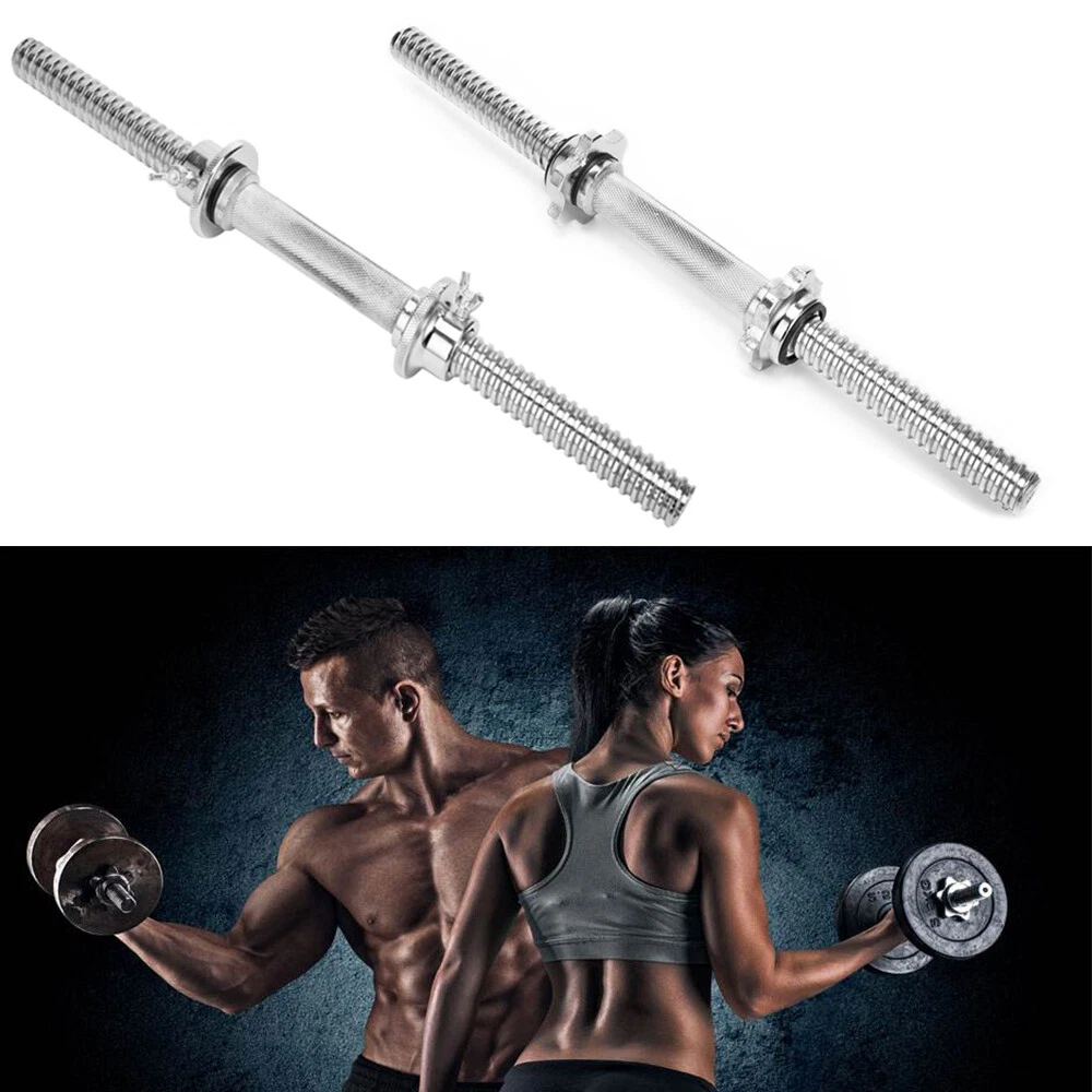 14-20'' Dumbbell Bar Dumbbell Handles Home Gym Strength Training Spinlock NEW