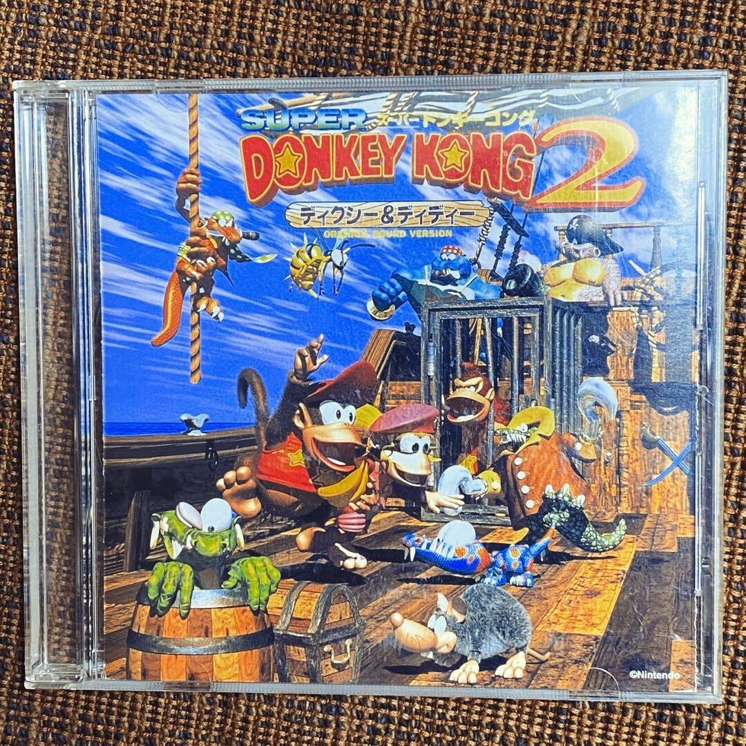「Donkey Kong Country 2」Soundtrack　Vinyl Amazon.com: Video Game Lofi: Donkey Kong Country 2 (Original