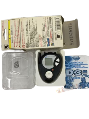 Digimon Adventure 02 D-3 Digivice Version V2 Black Bandai Japan