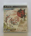 Okami HD Zekkeiban Perfect Edition (Sony PlayStation, 2012) Complete PS3 Japan