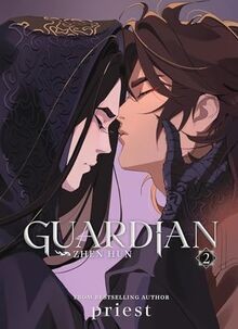 Guardian Vol.2: Zhen Hun (novel)  von Priest | Buch | Zustand wie neu