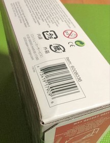 LEGO Cuusoo Hayabusa 21101 Robotic Spacecraft Toy 369pcs Japan