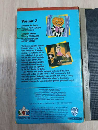 Beetlejuice VHS Thai Dub Volume 2 RARE Vintage Animated Cartoon Tape Collector's - Picture 6 of 9