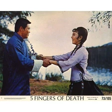 FIVE FINGERS OF DEATH Lobby Card  8x10 in. USA - 1972 - Chang Ho Cheng, Lieh Lo