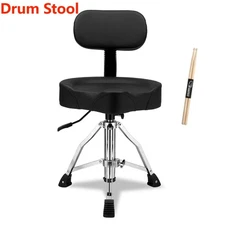 New Drum Stool Padded Saddle Drum Seat Guitar Chair Height Adjustable w/Backrest