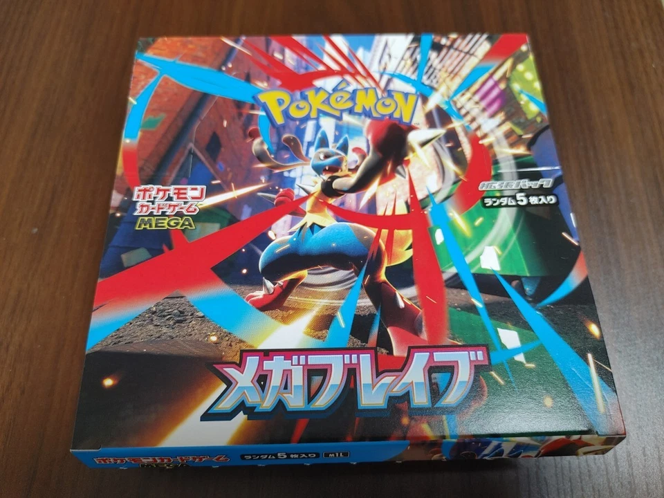 Pokemon Kartenspiel Mega Brave 1Box No Shrink Periperi Pokeka Expansion Pack