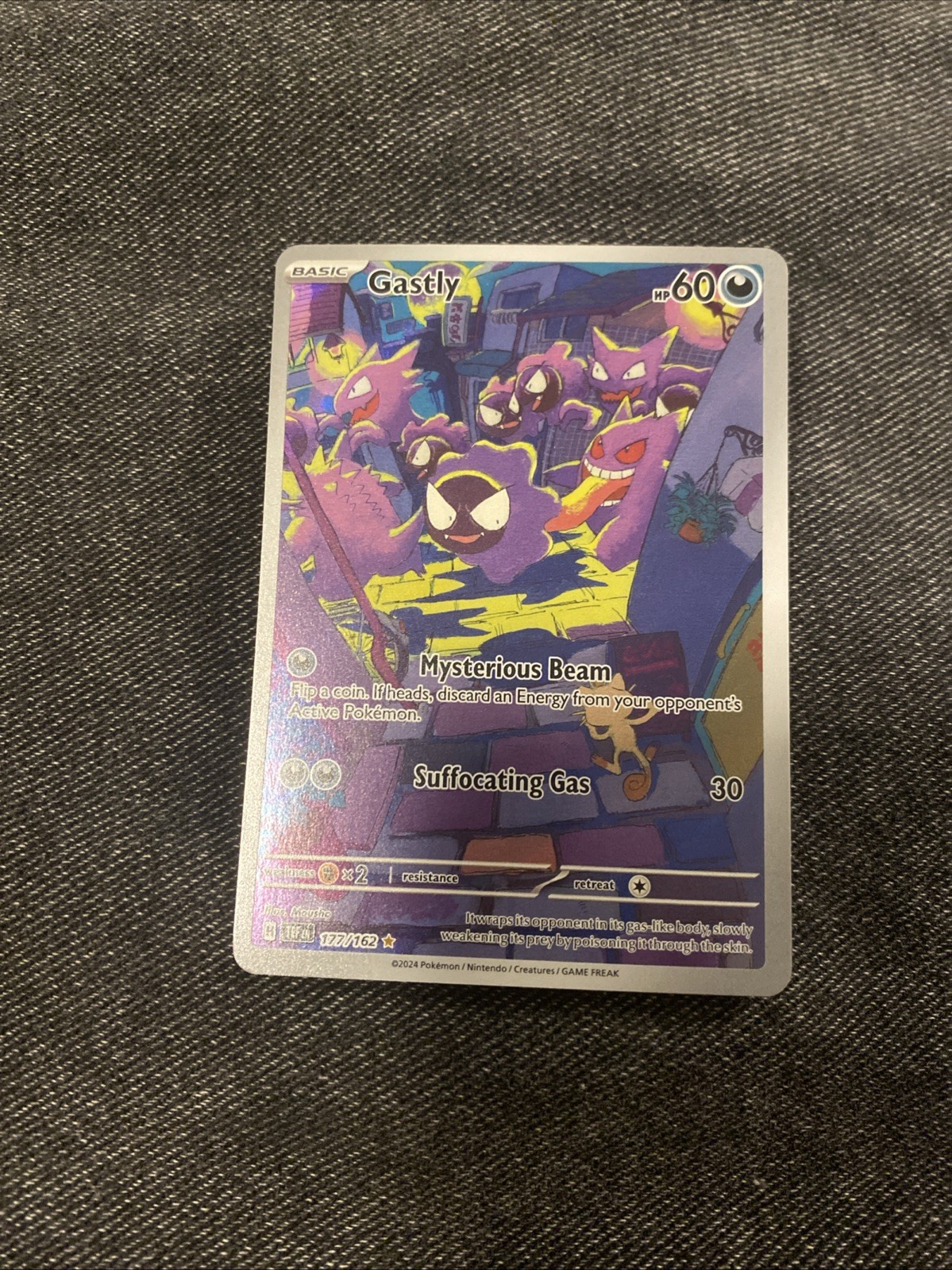 Pokémon TCG Gastly Illustration Rare Card Temporal Forces 177/162 NM Condition