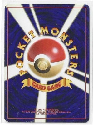 Pokemon Arbok Japanese Fossil No.024 | eBay