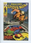 Amazing Spider-Man #81 1970 (FN- 5.5)