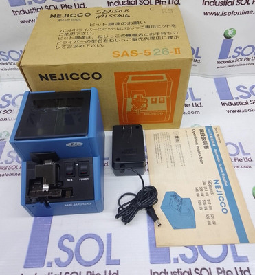 Sony Bonson SAS-526-IIv Screw Automatic Supplier 2.6 Diameter NEJICCO  Japan NEW