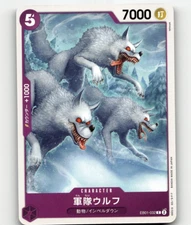 One Piece Card Game Army Wolves - EB01-032 C - Memorial Collection - Japanese